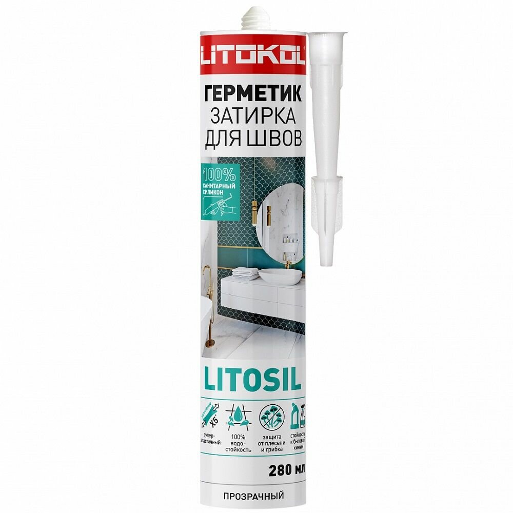 Герметик-затирка силиконовый санитарный Litokol Litosil (280мл) светло-серый упак (6 шт)