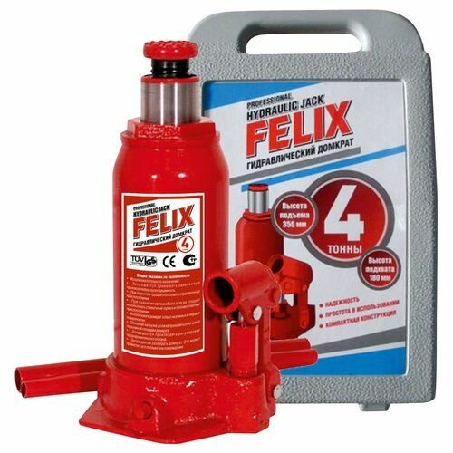 Домкрат гидравлический бутылочный FELIX (4 тонны) Felix 410060010