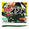 power isome l green