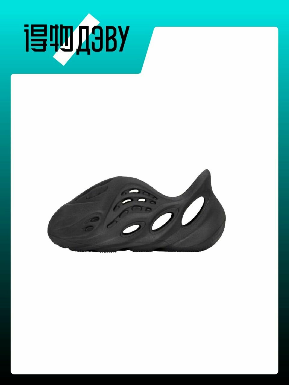 Степки adidas Originals, размер EU 24 стопа (14CM)
