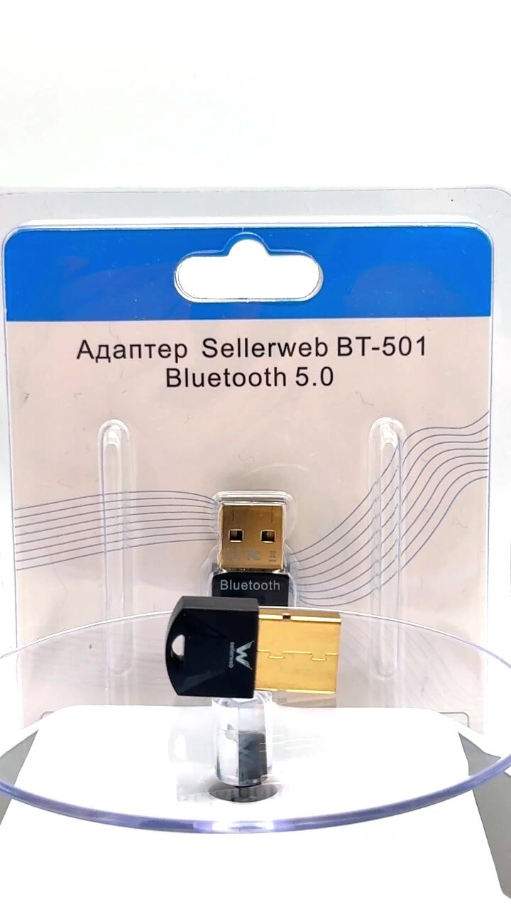 Адаптер Bluetooth 5.0 для ПК — фото 1