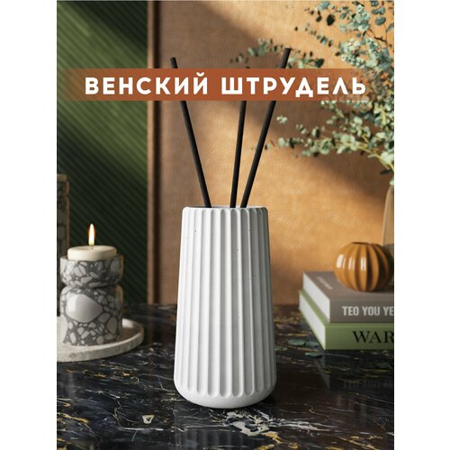 фото Ароматический диффузор, венский штрудель, 100мл, в бетонной вазе chloe, белый матовый musko
