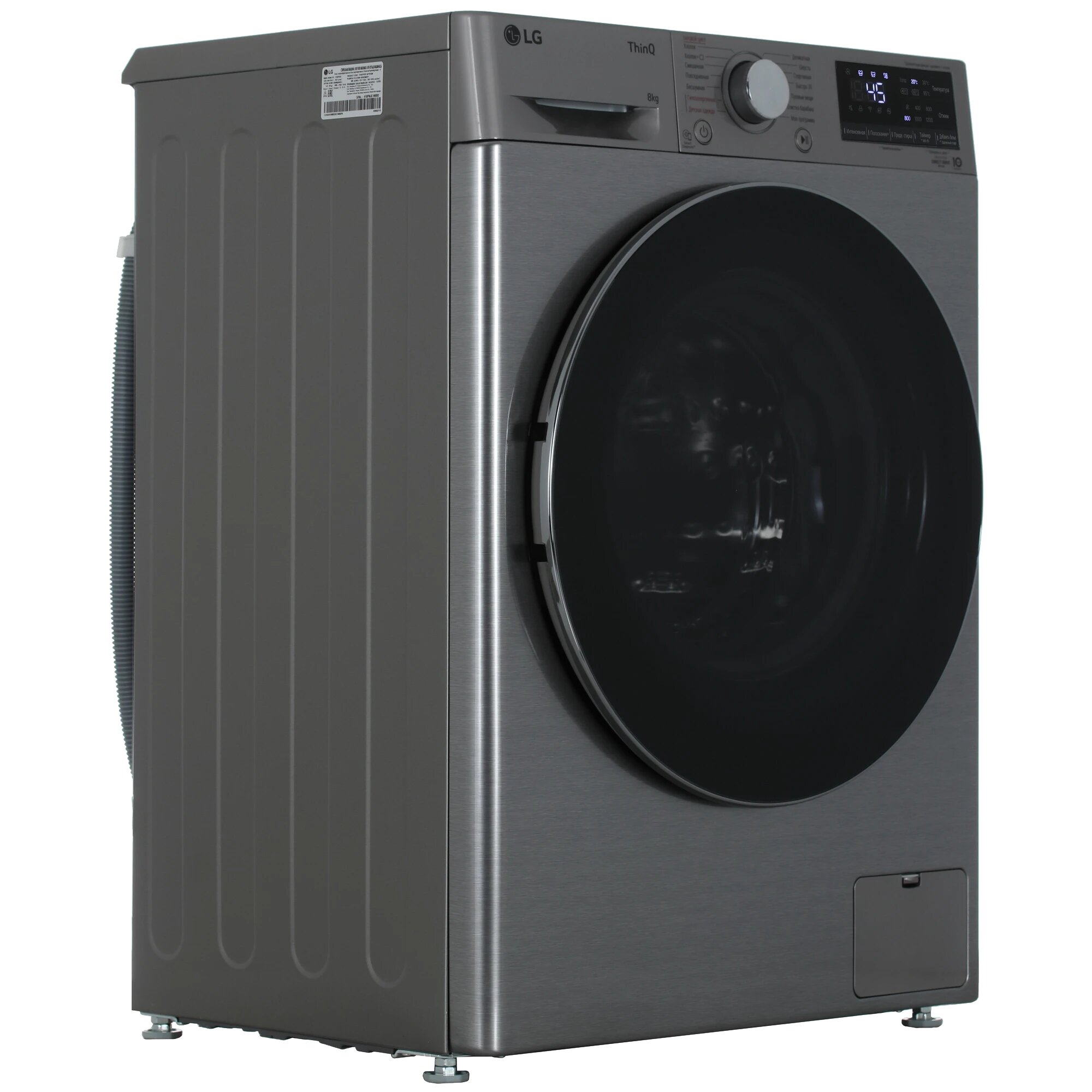 Стиральная машина LG F2V5PS2S , 8кг, с функцией подачи пара, инверторный мотор