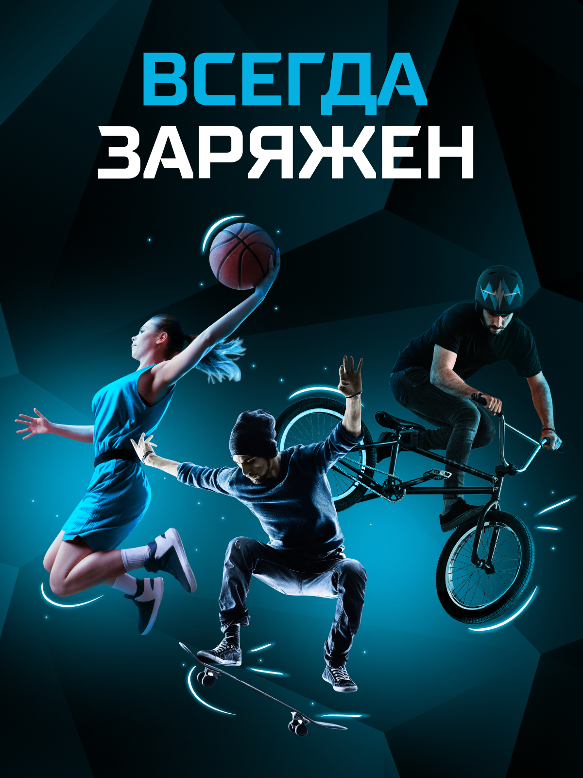 Flash Up Max Original, энергетический напиток, 9 шт. х 1 л, бутылка