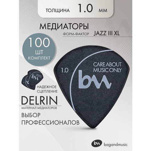 фото Медиаторы bagandmusic jazz iii xl толщина(1.0 мм), делрин, черный - 100 шт