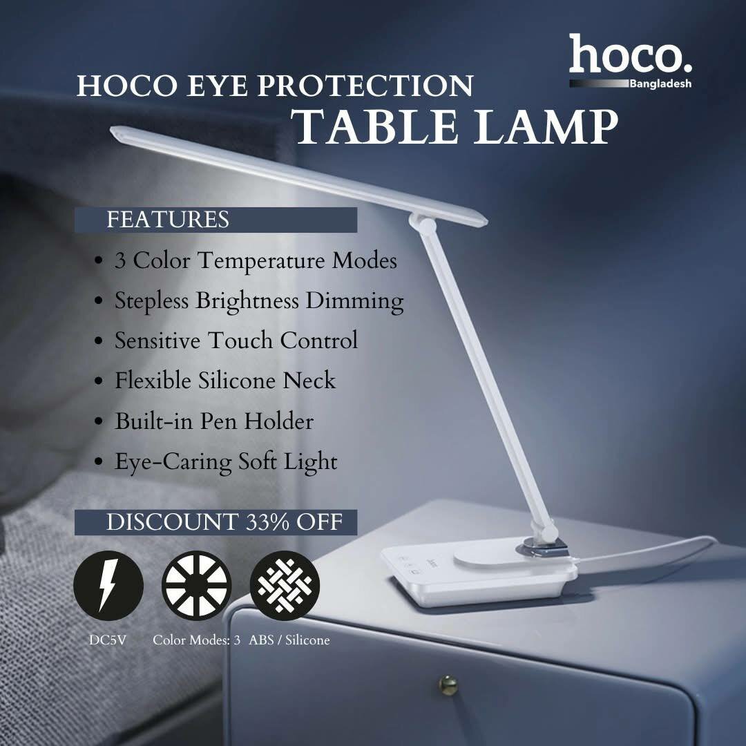 Настольная лампа Hoco HX12 Eye, складная, 3000–6000К, 3 режима, таймер, режим чтения