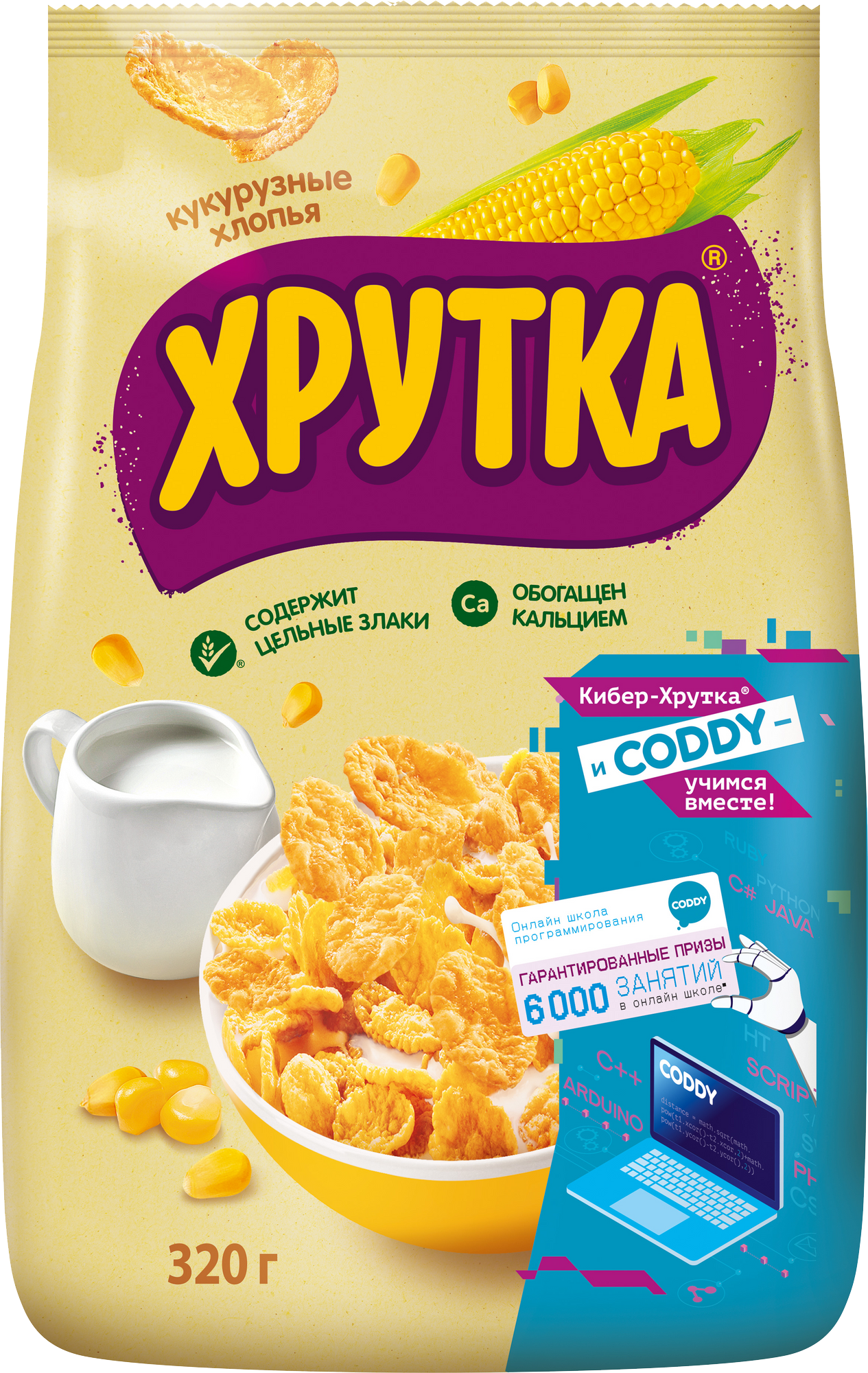 Хлопья кукурузные NESTLE хрутка, 320г - фотография № 3