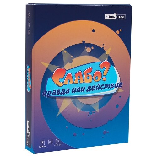 фото Настольная игра рыжий кот