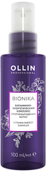 OLLIN Professional Bionika Витаминно-энергетический комплекс против выпадения волос, 100 мл