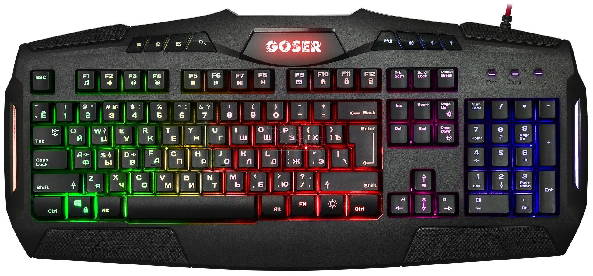 Игровая клавиатура Defender Goser GK-772L