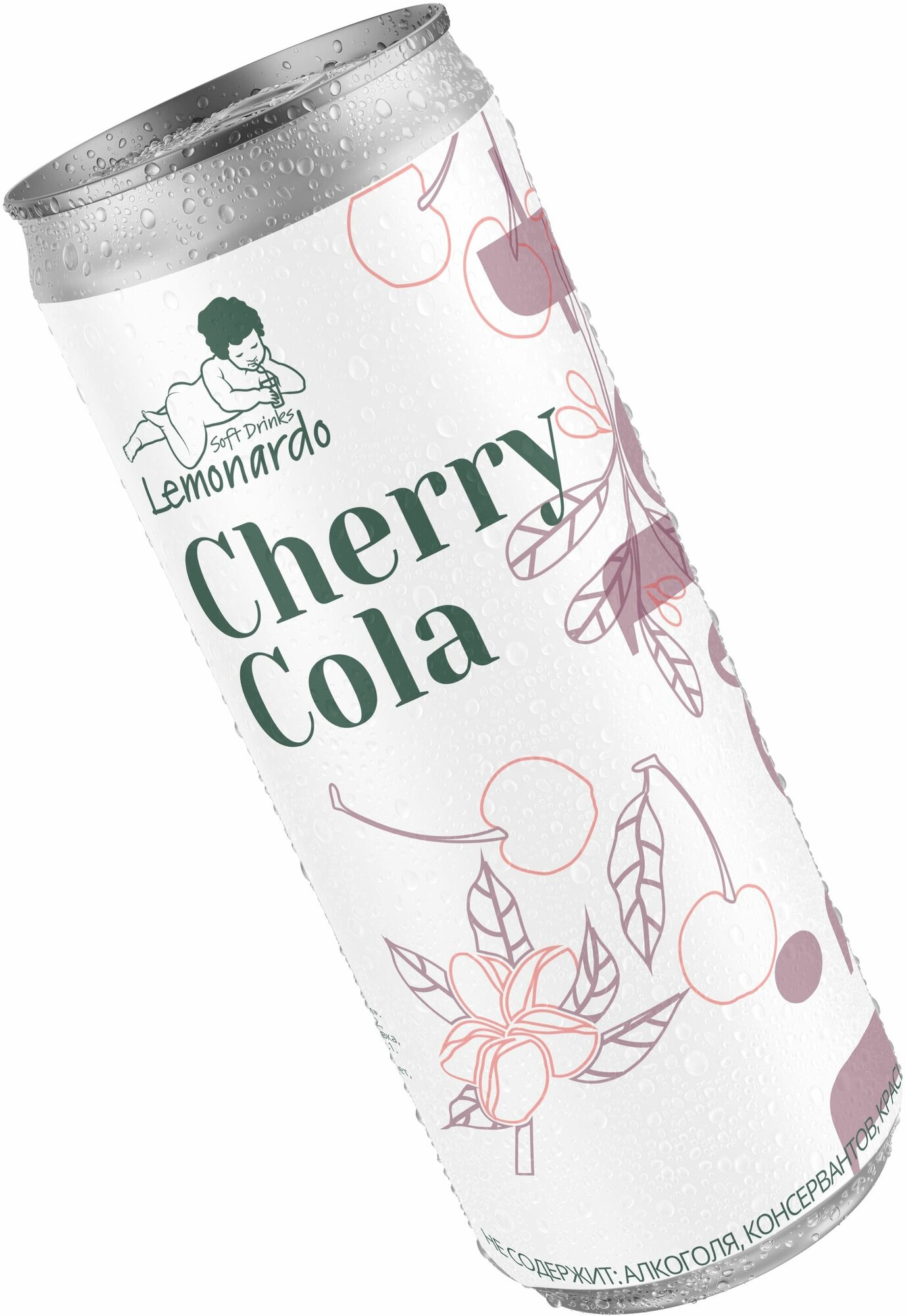 Натуральная вишневая кола со стевией / Lemonardo Cherry Cola Light, алюминиевая банка 330 мл. 6шт - фотография № 3