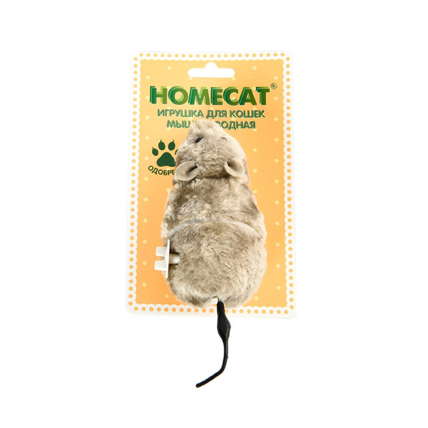 HOMECAT Игрушка для кошек Мышь заводная 7х15см