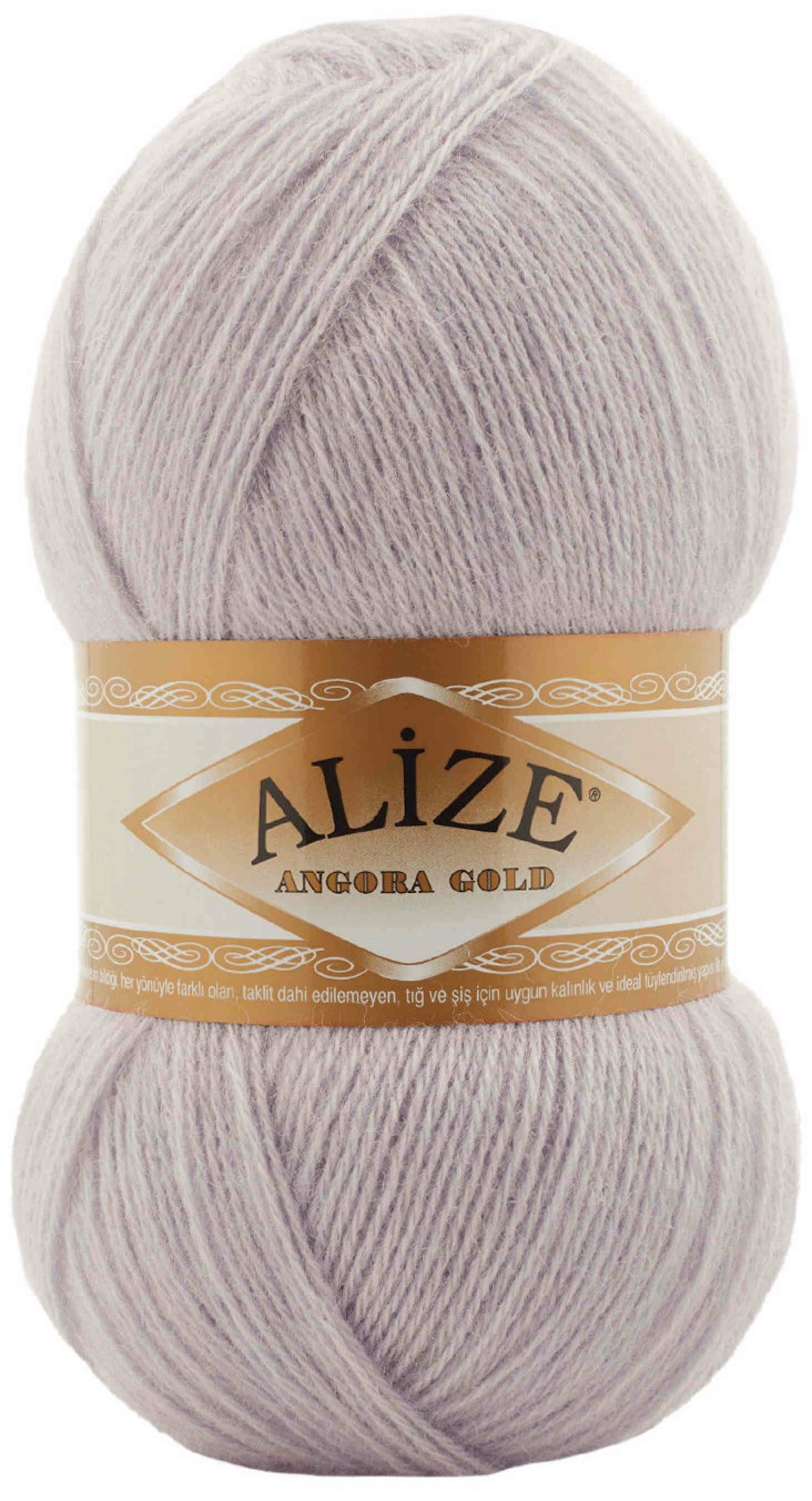 Пряжа Alize Angora Gold зимняя сказка (632), 80%акрил/20%шерсть, 550м, 100г, 1шт