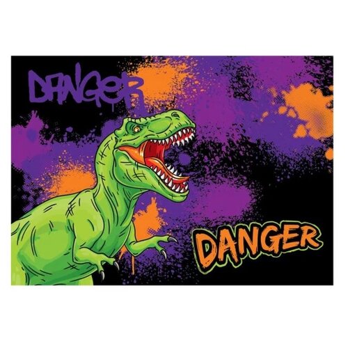 Клеенка для уроков труда 50*70 Danger Dino кокос 214512