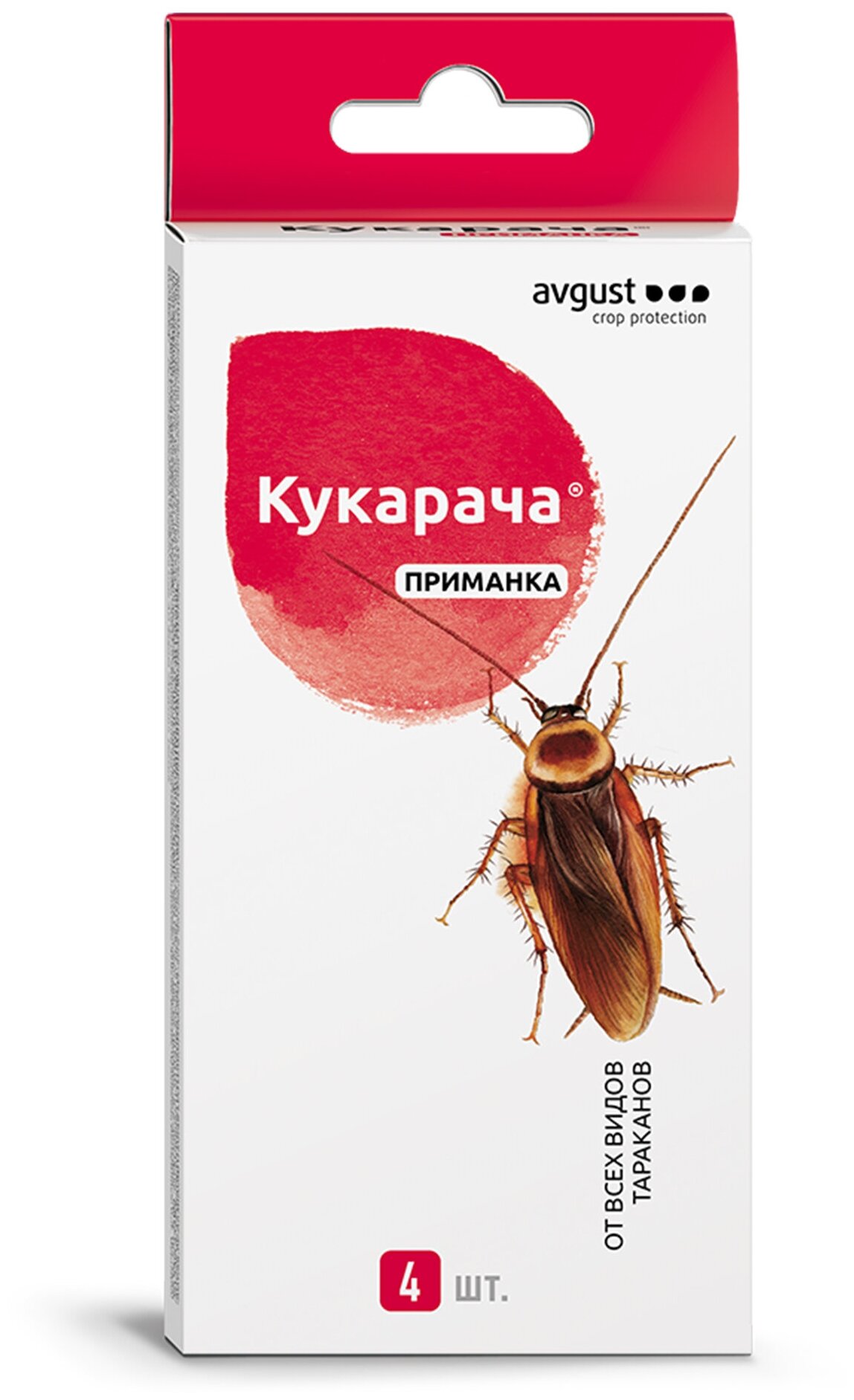 Приманка avgust Кукарача от всех видов тараканов