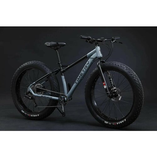 Велосипед фэтбайк Timetry TT091 9s 26in Алюминиевая рама серый 2525400₽