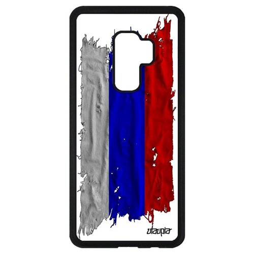 фото Чехол для телефона samsung galaxy s9 plus, "флаг россии на ткани" государственный utaupia