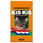 Сухой корм для кошек Kis-kis с ягненком 20 кг - изображение