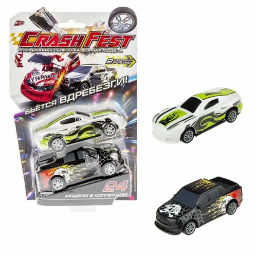 1Toy Игрушечный транспорт CrashFest 2 машинки Vantage Jolly Roger 1toy Т21624