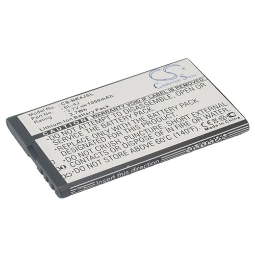 фото Аккумулятор для nokia (bl-4j) (1000 mah) (cameron sino) (cs-nk4jsl)