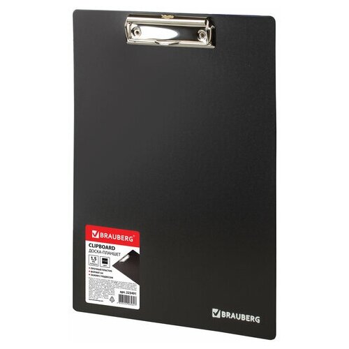 Доска-планшет BRAUBERG Contract сверхпрочная с прижимом А4 (313х225 мм) пластик 1 5 мм черная, 5 шт
