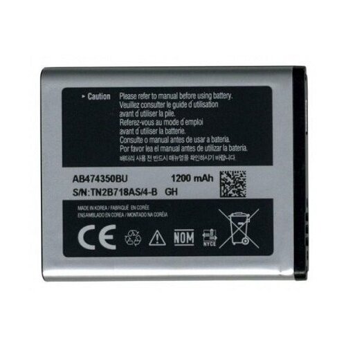 Аккумулятор для Samsung AB474350BE (D780 / B5722 / B7722)