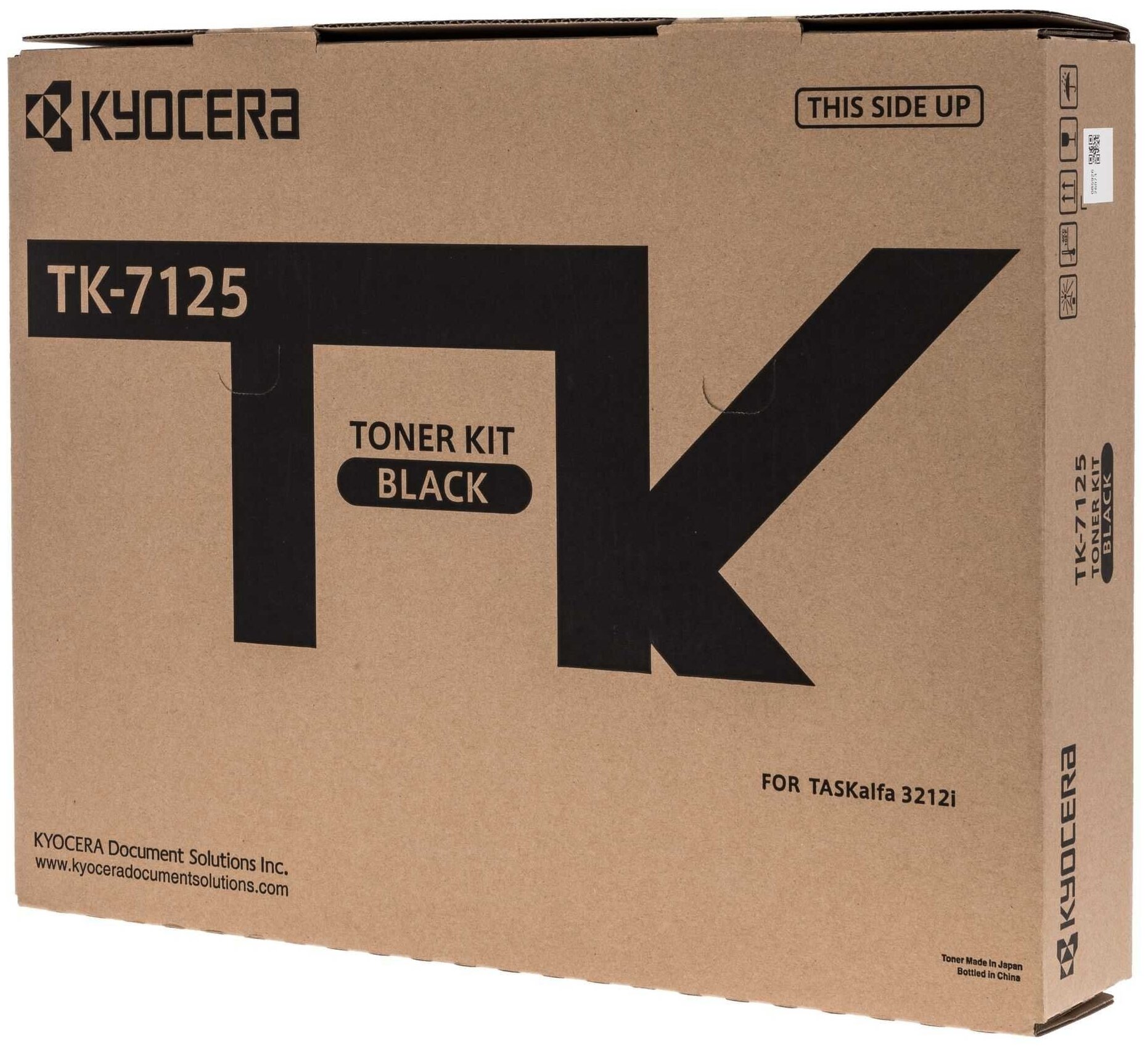 Тонер-картридж TK-7125 20 000 стр. для TASKalfa 3212i 1T02V70NL0