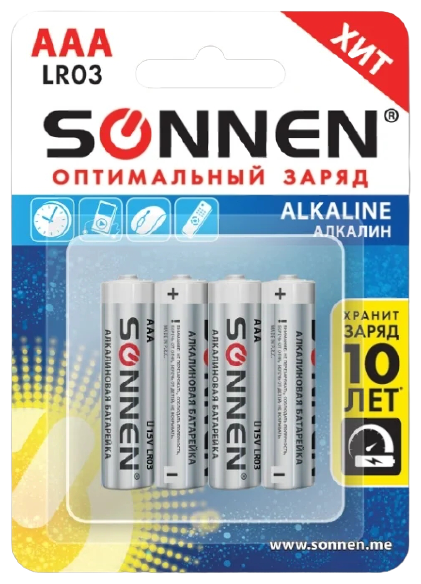 Батарейка SONNEN AAA LR03 оптимальный заряд