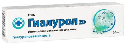 ZD Гель Гиалурол Интенсивное увлажнение для кожи, 50 мл 29052201