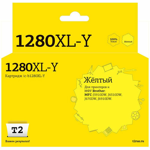 Комплект 8 штук, Картридж струйный T2 LC-1280Y XL (IC-B1280XL-Y)жел. для Brother MFC-J5910DW brother lc 426xly струйный картридж 1 шт экстра супер высокая емкость желтый