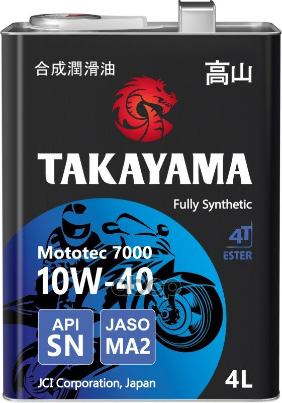 Масло Моторное Синтетическое Для Четырехтактных Двигателей Takayama Mototec 7000 4T Sae 10W-40 Api Sn Jaso Ma-2 4Л (Металл) .