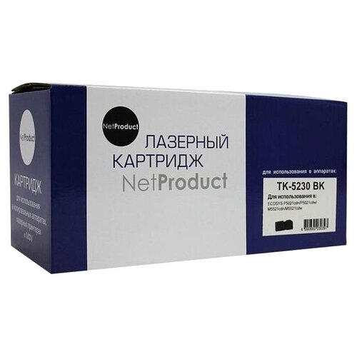 Картридж NetProduct N-TK-5230Bk, 2600 стр, черный тонер картридж kyocera tk 5220y ecosys p5021cdn cdw m5521cdn cdw желтый ресурс 1200 стр