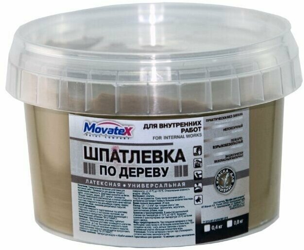 Movatex Шпаклевка по дереву каштан 04кг Т16163