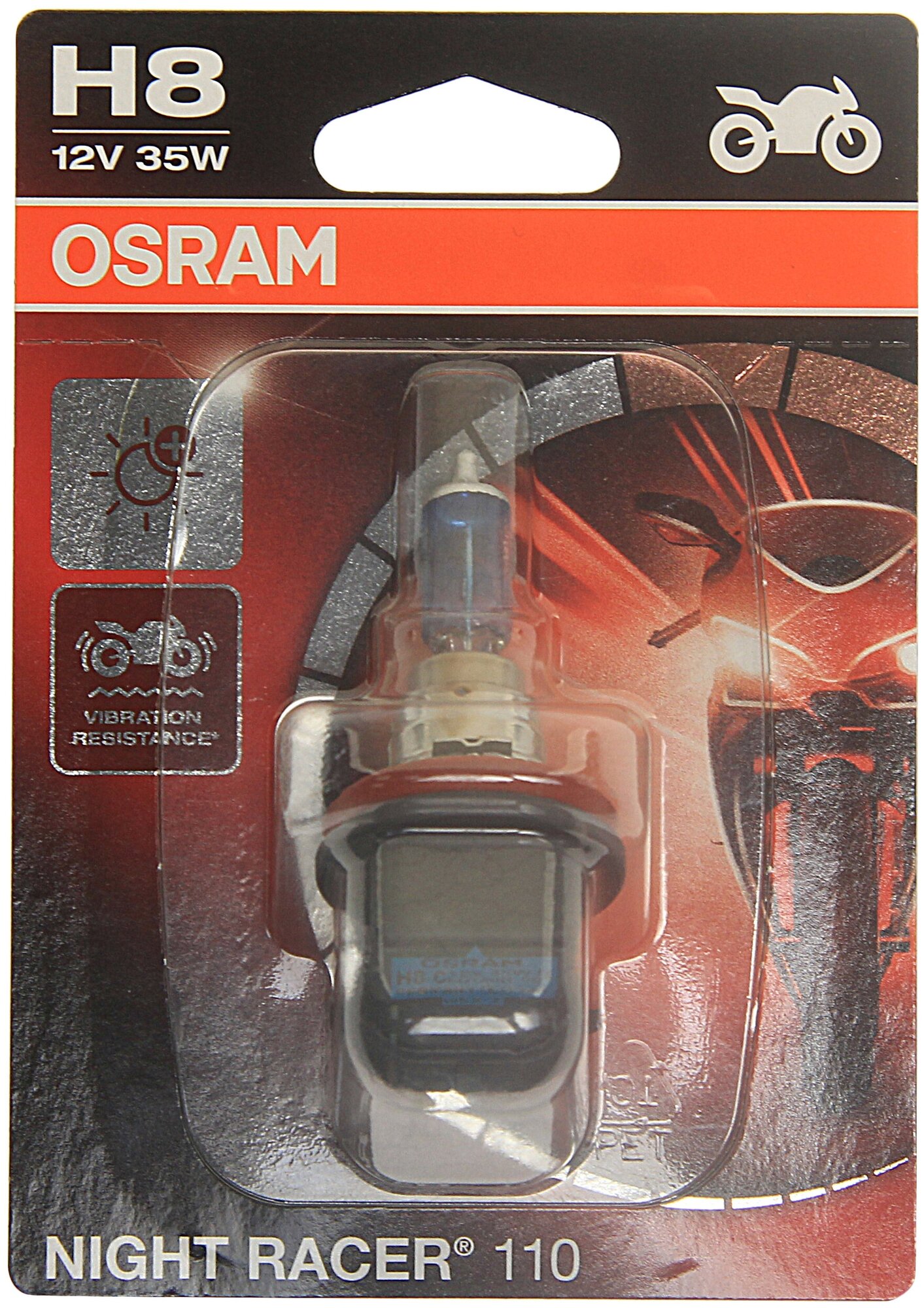 Автолампа Osram - фото №3