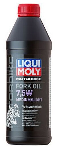 Вилочное масло LIQUI MOLY Motorbike Fork Oil Medium/Light 7,5W — цены на Яндекс.Маркете