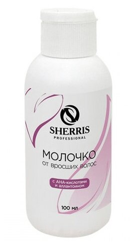 Sherris Молочко против вросших волос 100 мл 100 г