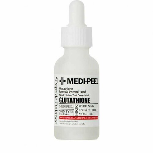 MEDI PEEL Осветляющая сыворотка с глутатионом Bio-Intense Glutathione White Ampoule осветляющая ампульная сыворотка с глутатионом medi peel bio intense glutathione white ampoule