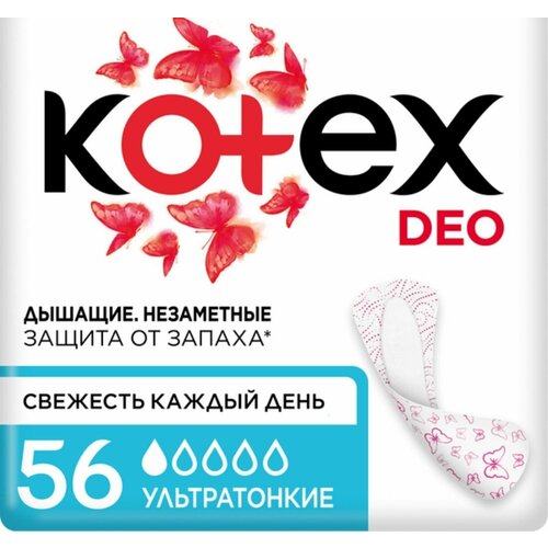 Ежедневные прокладки Kotex, ультратонкие део, мультиформ 56 шт.