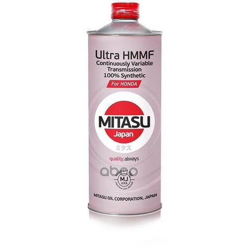 Mitasu 1L Масло Трансмисионное Multi Matic Fluid 100% Synthetic, Для Системы Cvt Honda MITASU арт. MJ-317-1