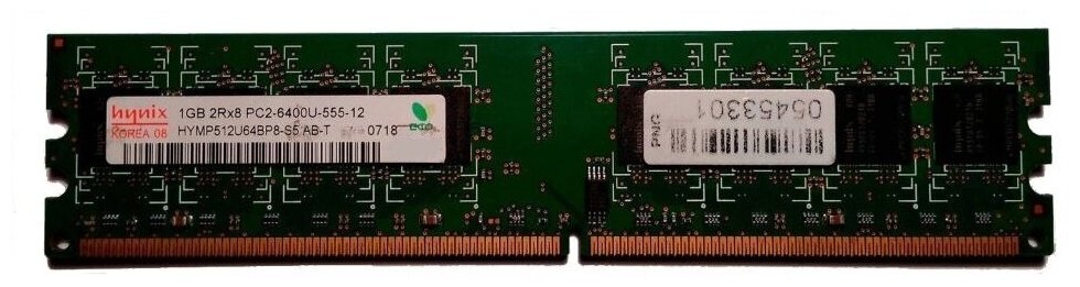 Оперативная память Hynix Оперативная память Hynix HYMP512U64BP8-S5 DDRII 1024Mb