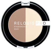 Relouis Pro Eyeshadow Duo 110