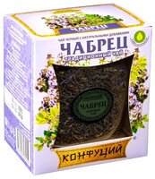 Чай черный Конфуций Чабрец, 55 г