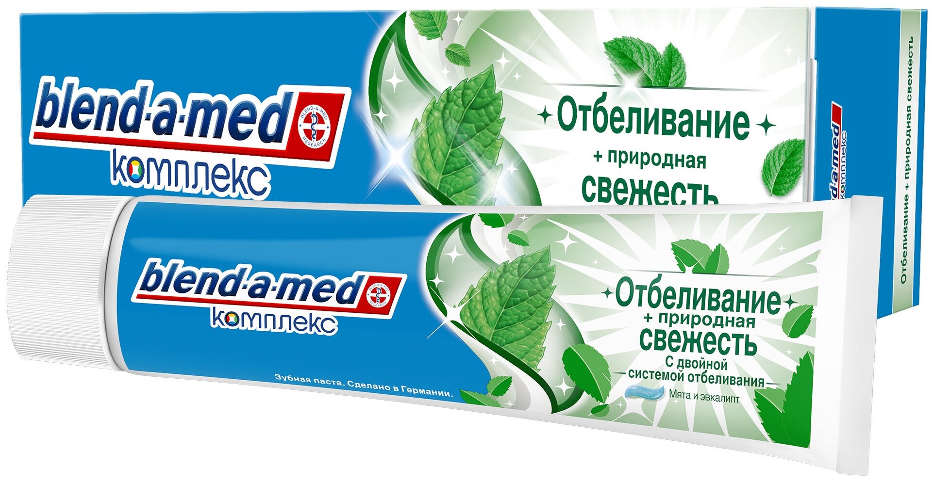 Зубная паста Blend-a-med Complete 7 Oak Bark 100 мл