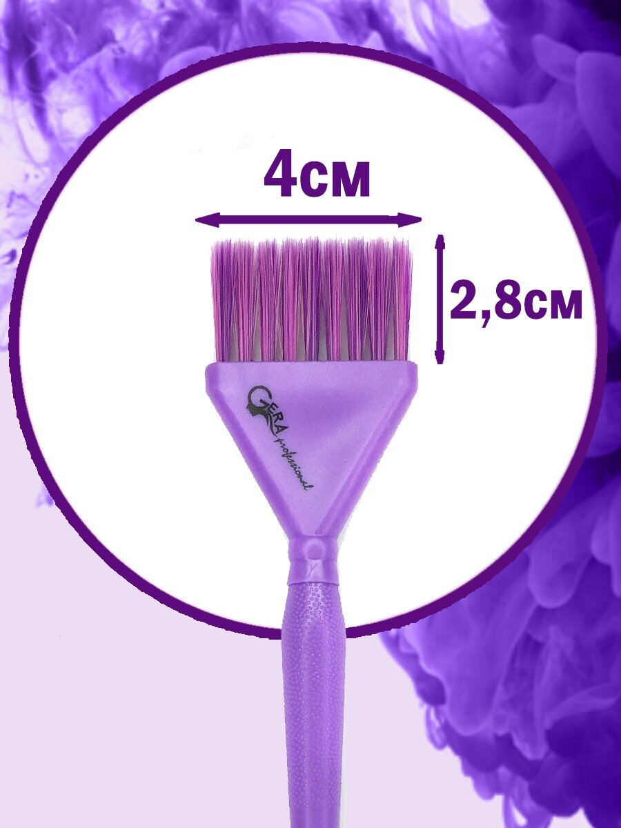 Gera Professional, Кисть, смешанная фиолетовая щетина 9 рядов, цвет фиолетовый
