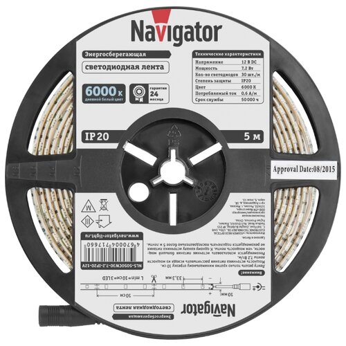 фото Светодиодная лента Navigator NLS-5050СW30-7.2-IP20-12V R5 5 м