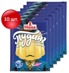 Смесь для десерта Haas Пудинг ванильный 10 шт. по 40 г