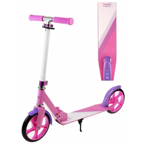 Самокат X-Match Liberty, 200 мм PU, белый