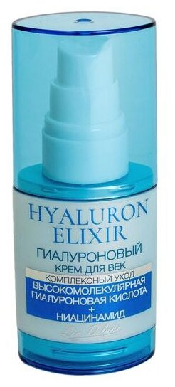Liv Delano Гиалуроновый крем для век Комплексный уход Hyaluron Elexir, 35 мл, 35 г