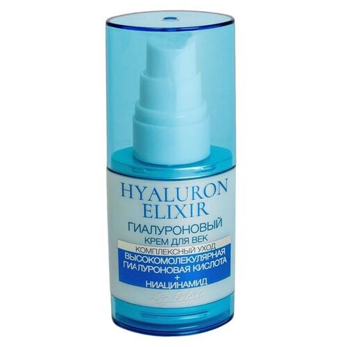 LivDelano Гиалуроновый крем для век,серия Hyaluron Elixir 35 мл.