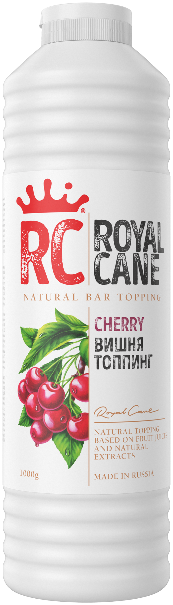 Топпинг Royal Cane "Вишня" 1 кг для кофе, десертов и мороженого.